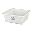Bassine cuvette carrée 5.5L coloris sable