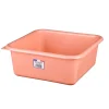 Bassine cuvette carrée 5.5L coloris pêche