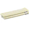 Bonnette microfibres jaune pour nettoyeur de vitres Karcher wv vendue par 2