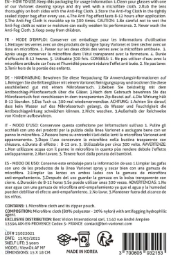 Essuire-verres anti-buée microfibre high-tech Varionet