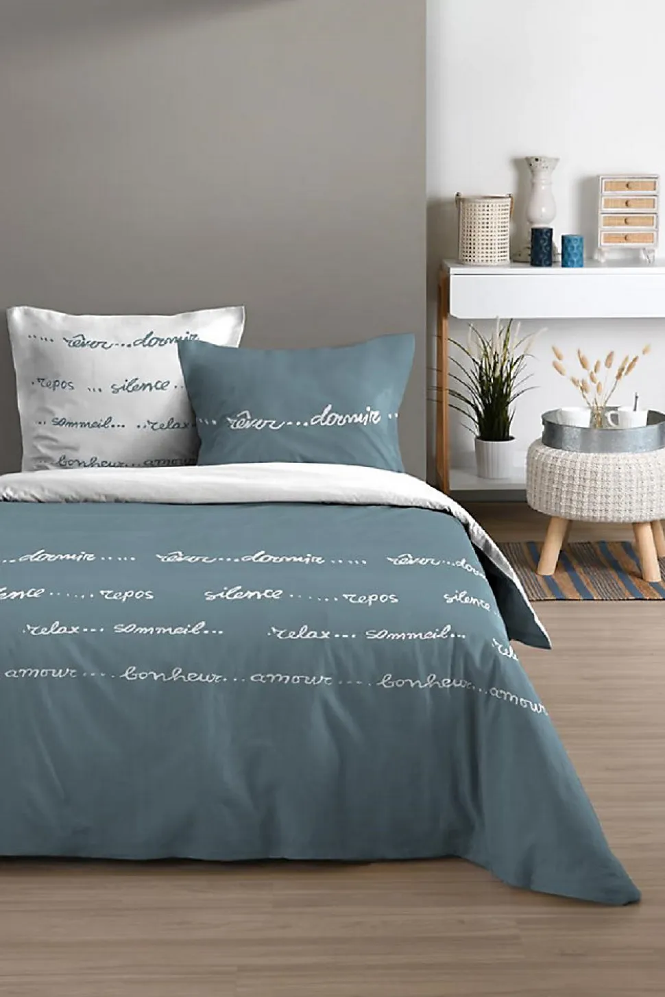 Housse de couette + taies 240x220cm Reverie Zen