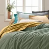 Housse de couette unie en percale de coton (240x220 cm - Ambre)
