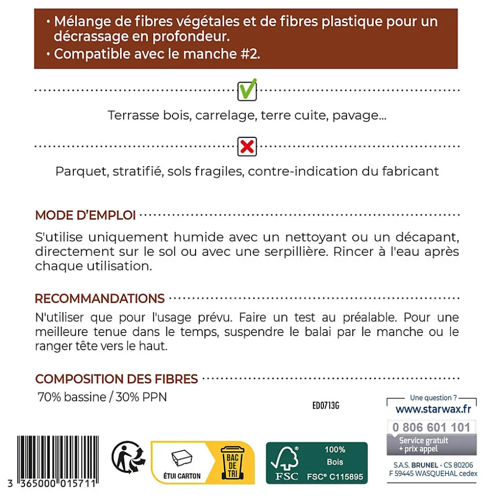 Lave-pont fibre végétale Starwax L.23 x l.11cm