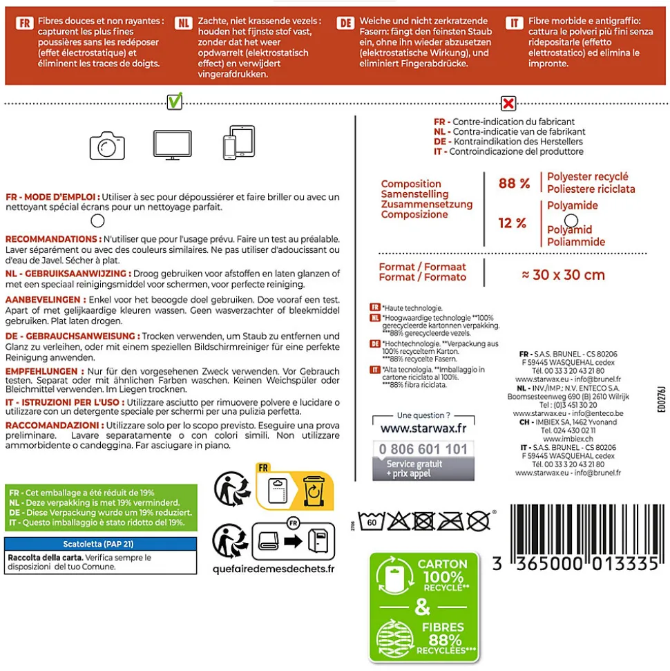 Lavette microfibre spéciale high-tech