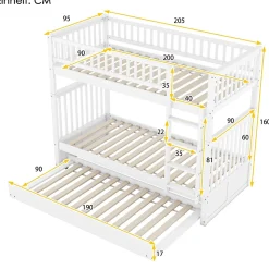 Lit superposé 90x200 cm avec lit gigogne et échelle intégrée en pin blanc, modulable, gain de place