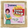 Savon d'Alep à l'huile de baies de laurier The Fabulous Starwax 200g