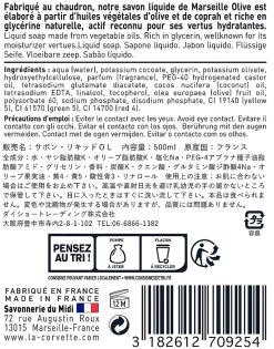 Savon de Marseille liquide La Corvette Savonnerie du midi olive 500ml