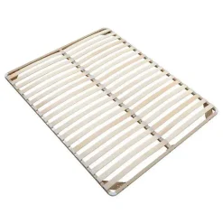 Sommier cadre à lattes 160 x 200 cm - 2x19 lattes - Sans pieds - Beige - KALISTA de YSMÉE