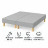 SOMMIER TAPISSIER GRIS 100x200x2 cm (200x200) FABRICATION FRANÇAISE ARTISANALE PIEDS OFFERTS HAUTEUR avec PIEDS 27 cm