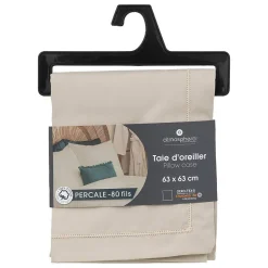 Taie d'oreiller - coton - beige lin - 63x63 cm - Atmosphera