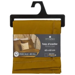Taie d'oreiller - coton - mordoré - 63x63 cm - Atmosphera
